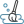 EPI jetable